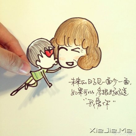 ����ϵ�廭���ǵ�ҪΪ��������9���� (8)