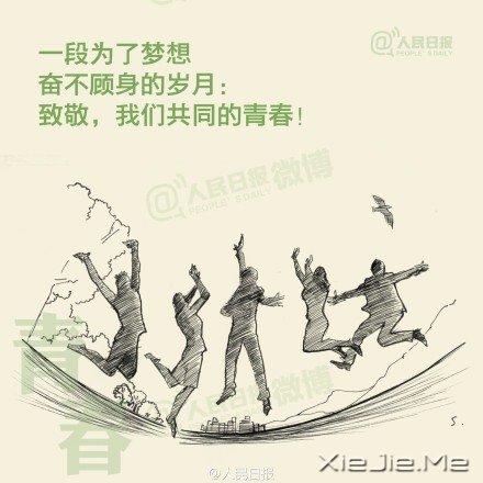 Ψ���ഺ�ֻ�廭